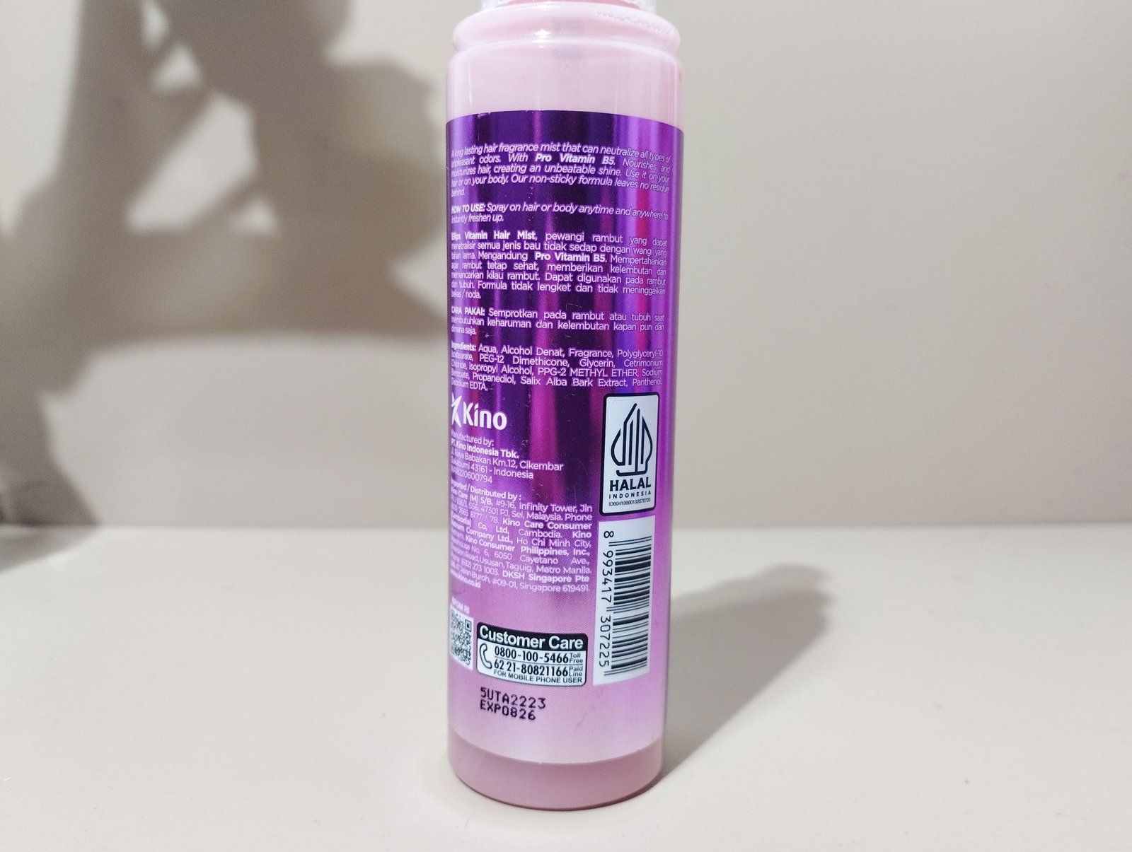 Review Ellips Vitamin Hair Mist untuk Rambut Halus dan Wangi tahan lama by theblackdaisies